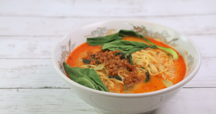 Creamy Tantanmen Ramen Recipe